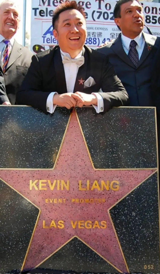 La estrella de Kevin Liang en el Paseo de las Estrellas de Las Vegas